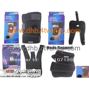 دعم ركبة مفتوح open patella  support cb مادة النيوبرين
